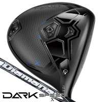 コブラ DARKSPEED (ダークスピード) X ドライバー ディアマナ WB53 右利き用【ポイント10%獲得】【即日発送可】