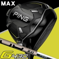 ピン G430 ドライバー MAX PING TOUR 2.0 クロム 75 右利き用【標準仕様】【クーポン対象】【即日発送可】