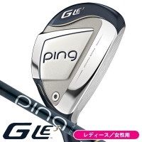 レディース ピン G LE3 ハイブリッド ULT250J ユーティリティ 女性用【クーポン対象】【即日発送可】