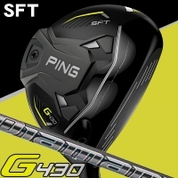 ピン G430 フェアウェイウッド SFT ディアマナ GT50 右利き用【標準仕様】【クーポン対象】【即日発送可】