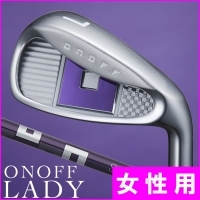レディース オノフ アイアン 単品 (5/6/AW/SW) 2023 LADY LP-423I  女性用【クーポン対象】【ポイント10％獲得】【即日発送可】