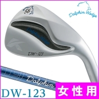 レディース キャスコ ドルフィン ウェッジ DW-123 クロム Dolphin DP-231(L) 女性用【クーポン対象】【ポイント10%獲得】【即日発送可】