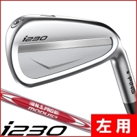 レフティー ピン i230 アイアン 単品 (3/4/UW) NS-PRO モーダス3 TOUR105 左利き用【標準仕様】【クーポン対象】【即日発送可】