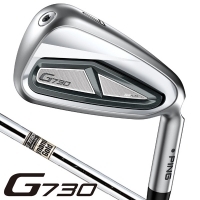 ピン G730 アイアン 単品 (5/6/50度/56度) DG 右利き用【クーポン対象】【即日発送可】