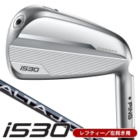 レフティー ピン i530 アイアン 5本セット (6/7/8/9/PW) ALTA J CB BLACK 左利き用【クーポン対象】【即日発送可】