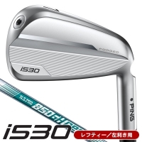 レフティー ピン i530 アイアン 5本セット (6/7/8/9/PW) N.S.PRO 850GH neo 左利き用【クーポン対象】【即日発送可】