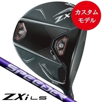 ダンロップ スリクソン ZXi LS ドライバー スピーダーNX バイオレット (40/50/60/70) 右利き用【ZXiクーポン対象】【ポイント5%獲得】【カスタム対応】