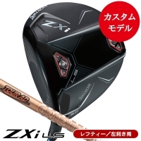 レフティー ダンロップ スリクソン ZXi LS ドライバー ツアーAD GC (4/5/6/7) 左利き用【ZXiクーポン対象】【ポイント5％獲得】【カスタム対応】