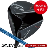 レフティー ダンロップ スリクソン ZXi MAX ドライバー ベンタス ZXi (5/6) 左利き用【ZXiクーポン対象】【ポイント5%獲得】【カスタム対応】