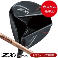 レフティー ダンロップ スリクソン ZXi MAX ドライバー ツアーAD GC (4/5/6/7) 左利き用【ZXiクーポン対象】【ポイント5%獲得】【カスタム対応】