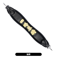 リンクス 麻雀 キャディバッグ【クーポン対象】【即日発送可】