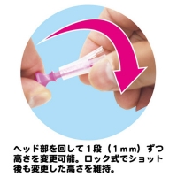 タバタ リフトティ スパイラル Mサイズ GV1419M【土日祝発送可】【28日大還元ポイント10％獲得】