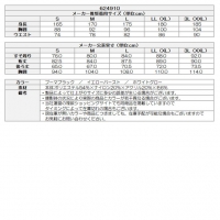 プーマ ゴルフウェア セーター ビッグPUMAロゴチェッククルーネックニットセーター 624910【クーポン対象】【お買い得】【土日祝発送可】