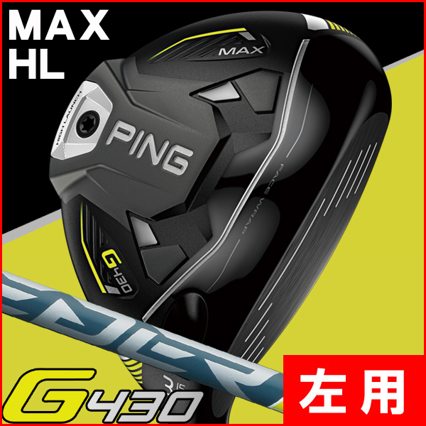 アクセル ゴールドプレミアム6 ドライバー 高反発 ロフト10.5度 右利き用【ポイント10％獲得】【即日発送可】