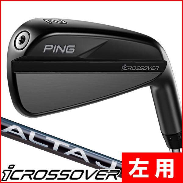 アクセル ゴールドプレミアム6 ドライバー 高反発 ロフト10.5度 右利き用【ポイント10％獲得】【即日発送可】