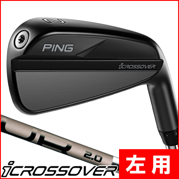 アクセル ゴールドプレミアム6 ドライバー 高反発 ロフト10.5度 右利き用【ポイント10％獲得】【即日発送可】