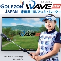 アクセル ゴールドプレミアム6 ドライバー 高反発 ロフト10.5度 右利き用【ポイント10％獲得】【即日発送可】